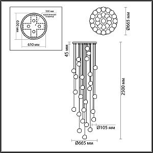 Люстра каскадная Odeon Light Jemstone 5084/120L