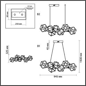 Подвесная люстра Odeon Light Trellis 5086/32L