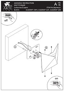 Уличный настенный светильник Arte Lamp Busta A1609AP-1BK