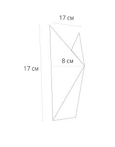 Уличный настенный светильник Arte Lamp Busta A1609AP-1BK