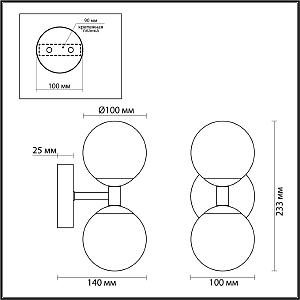 Настенное бра Odeon Light Lolla 4361/6WL