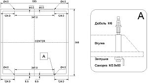 Светильник армстронг Светон CB-C0916010 Люгер 10-32-Д-120-0/ПТ/О-3К80-У20