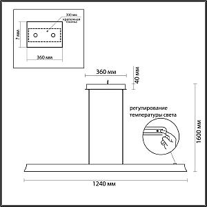 Светильник подвесной Odeon Light Estar 7019/38LA