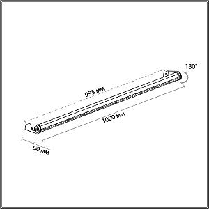 Уличный настенный светильник Odeon Light Graze 7040/22WL