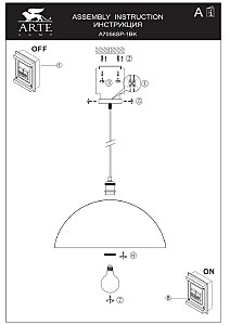 Светильник подвесной Arte Lamp Cappello A7056SP-1BK