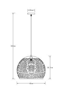 Светильник подвесной Arte Lamp Celesta A7057SP-1WH