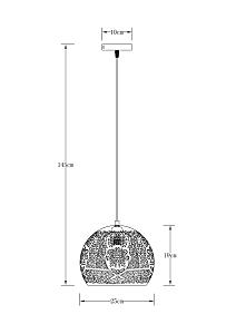 Светильник подвесной Arte Lamp Celesta A7058SP-1WH