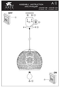 Светильник подвесной Arte Lamp Celesta A7058SP-1WH