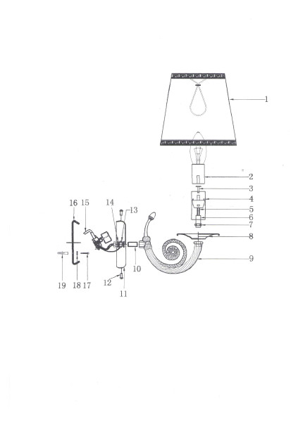 Настенное бра Lightstar Engenuo 779504