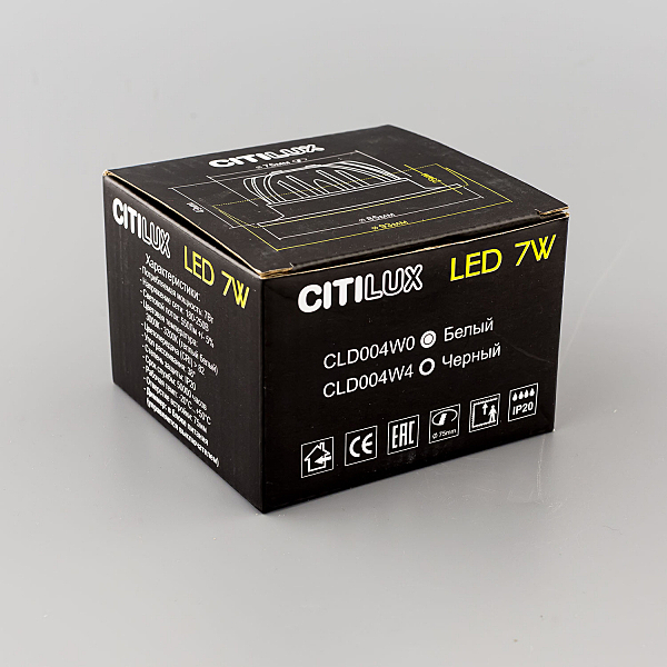 Citilux Гамма CLD004W4