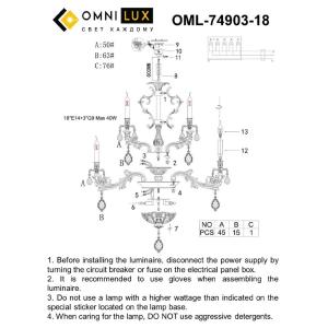 Люстра многоярусная Nureci OML-74903-18 Omnilux