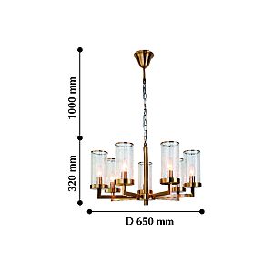 Подвесная люстра Favourite Assembly 2060-7P