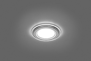 Встраиваемый светильник Feron 29651