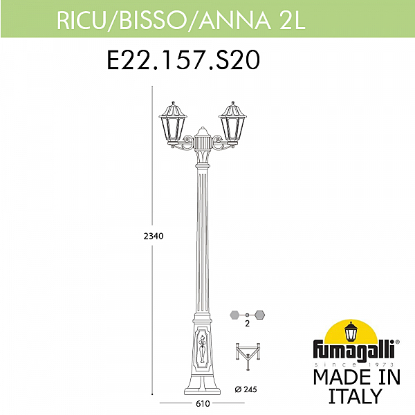 Столб фонарный уличный Fumagalli Anna E22.157.S20.BYF1R