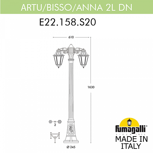 Столб фонарный уличный Fumagalli Anna E22.158.S20.AYF1RDN