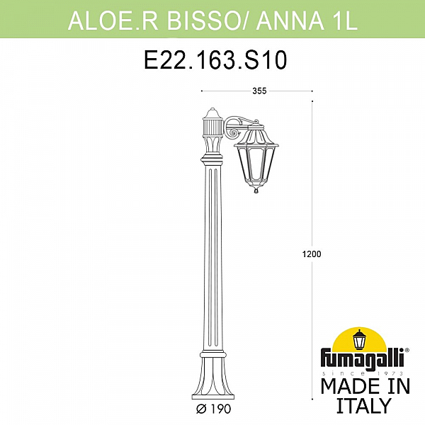 Уличный наземный светильник Fumagalli Anna E22.163.S10.WXF1R