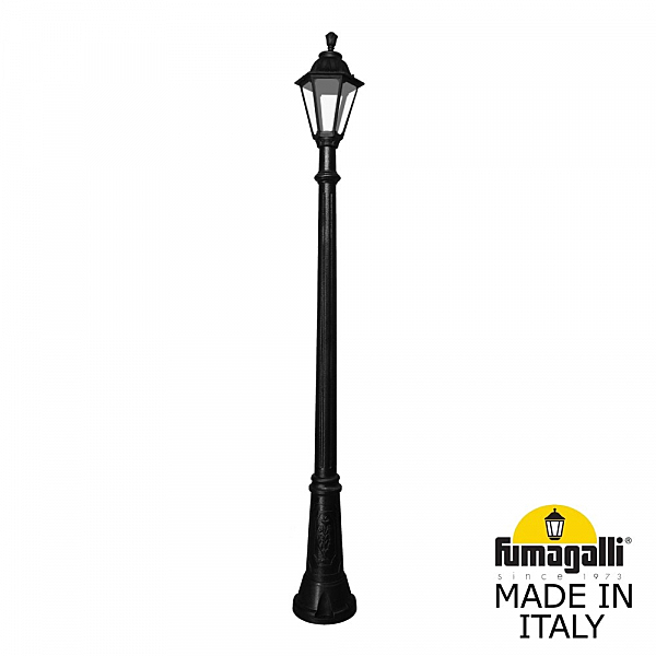 Столб фонарный уличный Fumagalli Rut E26.156.000.AXF1R