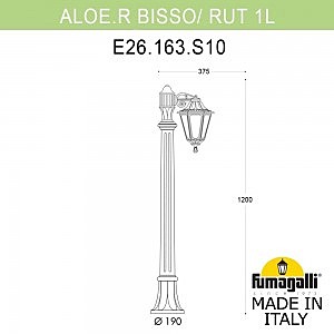 Уличный наземный светильник Fumagalli Rut E26.163.S10.WXF1R