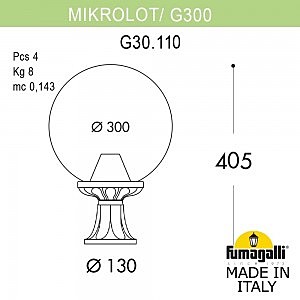 Уличный наземный светильник Fumagalli Globe 300 G30.110.000.BXE27