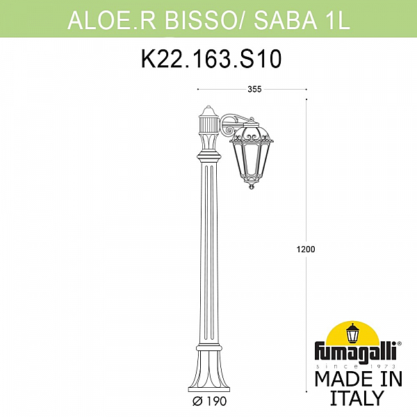 Уличный наземный светильник Fumagalli Saba K22.163.S10.AXF1R