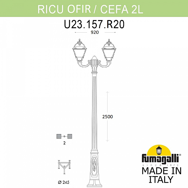 Столб фонарный уличный Fumagalli Cefa U23.157.R20.WXF1R