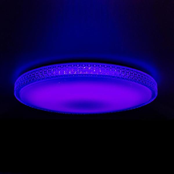 Потолочный светодиодный светильник Citilux Альпина CL71880RGB