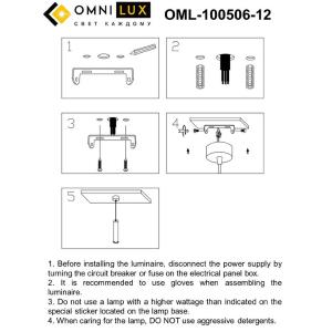 Светильник подвесной Omnilux Domenica OML-100506-12