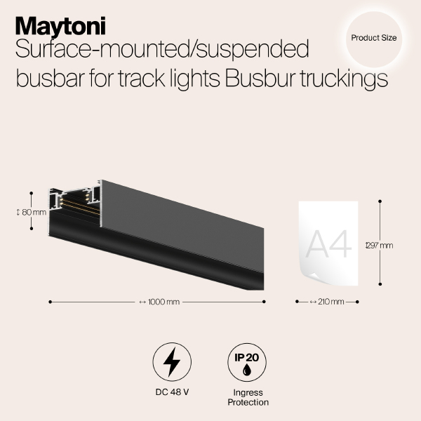 Накладной низковольтный магнитный шинопровод Maytoni Magnetic track system TRX004-211B