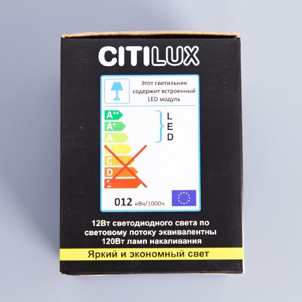 Накладной светильник Citilux Старк CL7440103