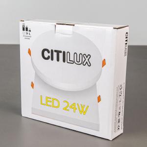 Встраиваемый светильник Citilux Вега CLD52K24N