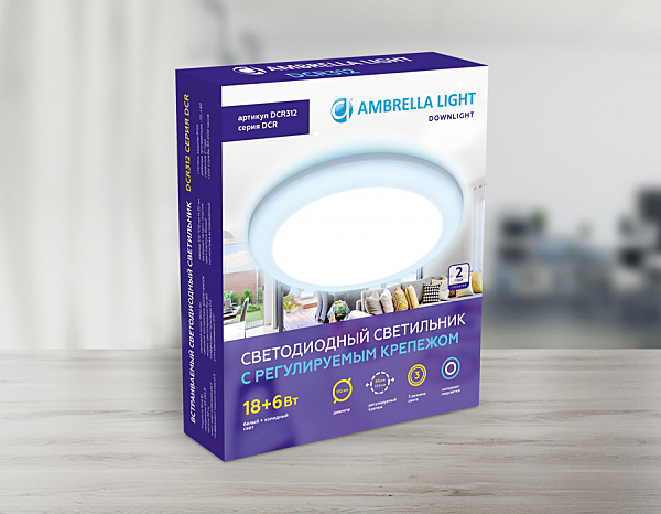 Встраиваемый светильник Ambrella Downlight DCR312