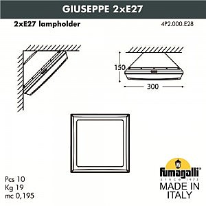 Уличный настенный светильник Fumagalli Guizeppe 4P2.000.000.AYE28