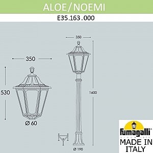 Столб фонарный уличный Fumagalli Noemi E35.163.000.WYH27