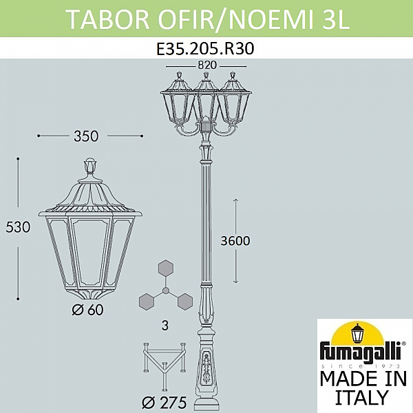 Столб фонарный уличный Fumagalli Noemi E35.205.R30.AXH27