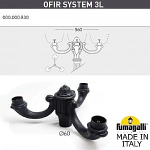 Столб фонарный уличный Fumagalli Noemi E35.205.R30.WXH27