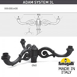 Столб фонарный уличный Fumagalli Simon U33.205.M30.AYH27