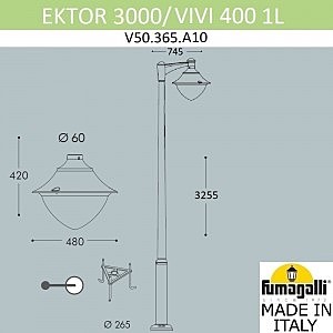 Столб фонарный уличный Fumagalli Vivi V50.365.A10.AXH27