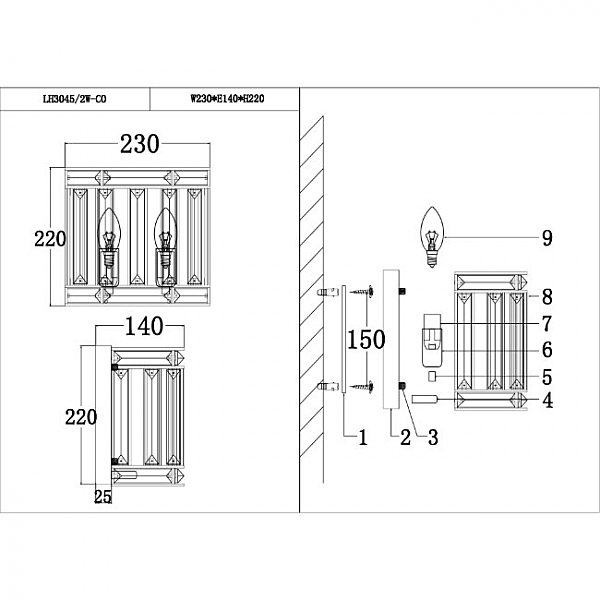 Настенное бра Lumien Hall Laziale LH3045/2W-CO