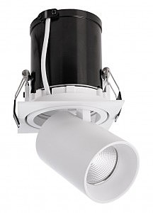 Встраиваемый светильник Deko-Light Rigel Mini 565312