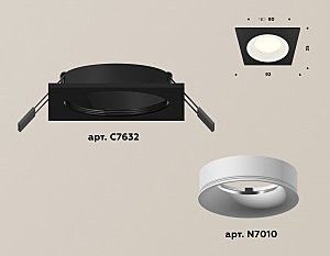 Встраиваемый светильник Ambrella Techno Spot XC7632001