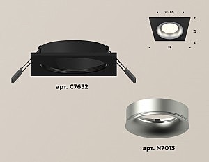Встраиваемый светильник Ambrella Techno Spot XC7632004