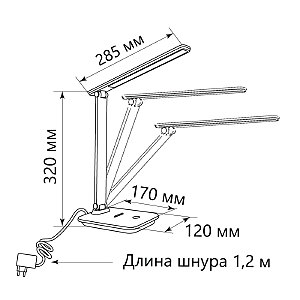 Настольная лампа Feron DE1728 41452