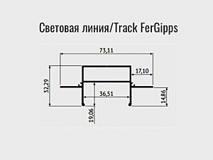 Подвесное крепление Denkirs Tr3020 TR3020-AL