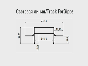 Подвесное крепление Denkirs Tr3020 TR3020-AL