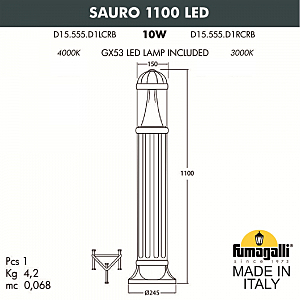 Уличный наземный светильник Fumagalli Sauro D15.555.000.AXD1L.CRB