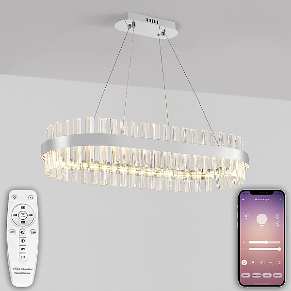 Подвесная люстра Natali Kovaltseva Smart Нимбы LED LAMPS 81253