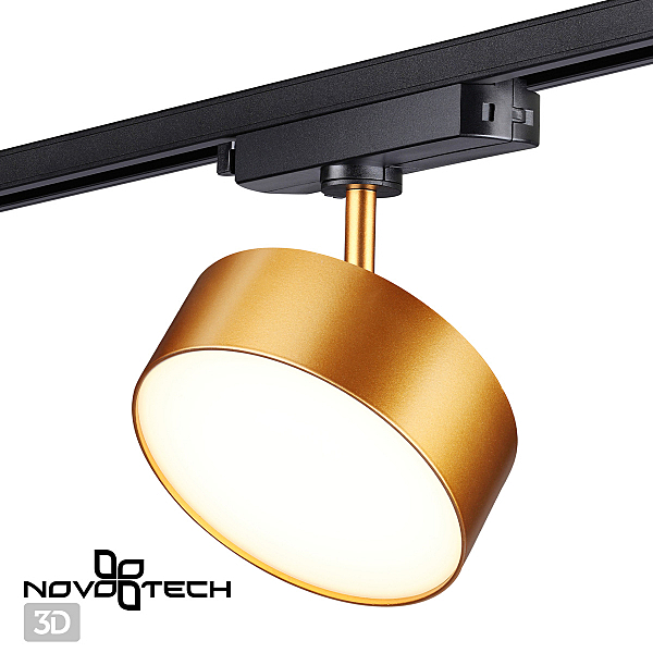 Трековый светильник Novotech Prometa 358757