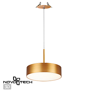 Встраиваемый светильник Novotech Prometa 358766