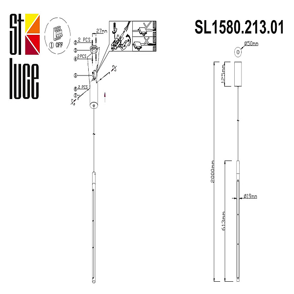 Светильник подвесной ST Luce Ralio SL1580.213.01