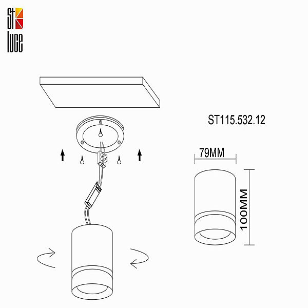 Накладной светильник ST Luce ST115 ST115.532.12